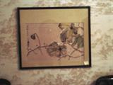Japanese Pen, Brush and Ink on Rice Paper Painting