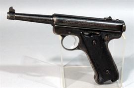 Ruger MK II Pistol, .22 LR, SN# 212-67345