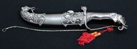 Ornate Elephant Knife with Metal Scabbard & Decorative Tassel, #HK21-29, 14"L, New in Box