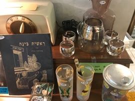 Vintage Dorothy Thorpe Silver Rimmed Cocktail Set