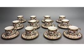 Lot 442 24pc CHRISTIAN DIOR 