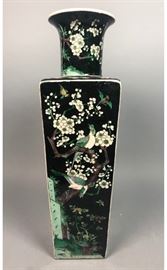 Lot 424 Signed Tall Four Sided Asian Ceramic Vase. Black 