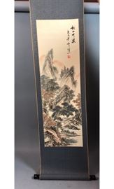 Lot 105 Signed Chinese Rolled Screen. Printed Landscape s