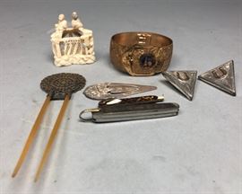 Lot 595 8pc Assorted Objects of Virtue Lot. 1940 NY World