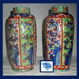 Pair of Antique Asian Jars, One is Marked