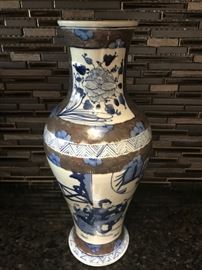 Kangxi Vase- Chinese- Old