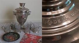 Russian Samovar (made in USSR), tea cups, Ruslan & plate 