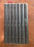 RARE! The complete 7 volume series of The Master Key System by Charles F. Haanel, published in 1919!