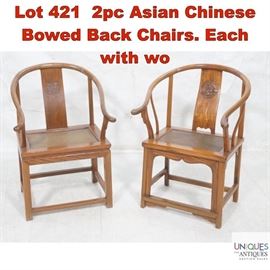 Lot 421 2pc Asian Chinese Bowed Back Chairs. Each with wo