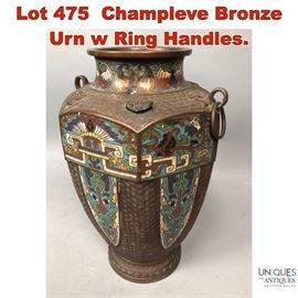 Lot 475 Champleve Bronze Urn w Ring Handles.