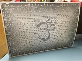 Large Yoga poster by Dharma Mittra