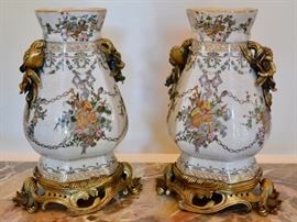 Pair of United Wilson vases