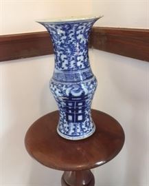 Chinese blue & white porcelain vase with double happiness (xuang xi) motif.  Ca. 20th c. 