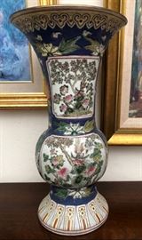Asian Urn