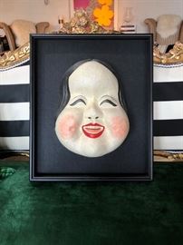 Vintage Mounted Japanese Papier Mache Otafuku Noh Omen Okame Mask Framed 26"
