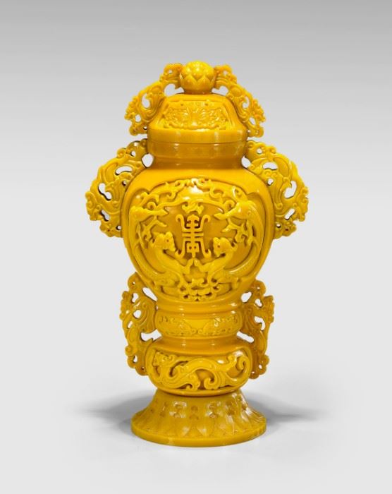 Lot 3 CHINESE CARVED YELLOW GLASS VASE
