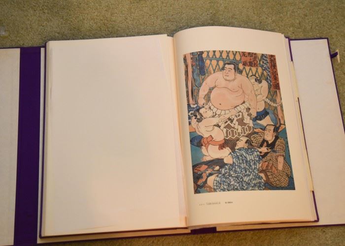Large Japanese Sumo Wrestling Book with Woodblock Prints