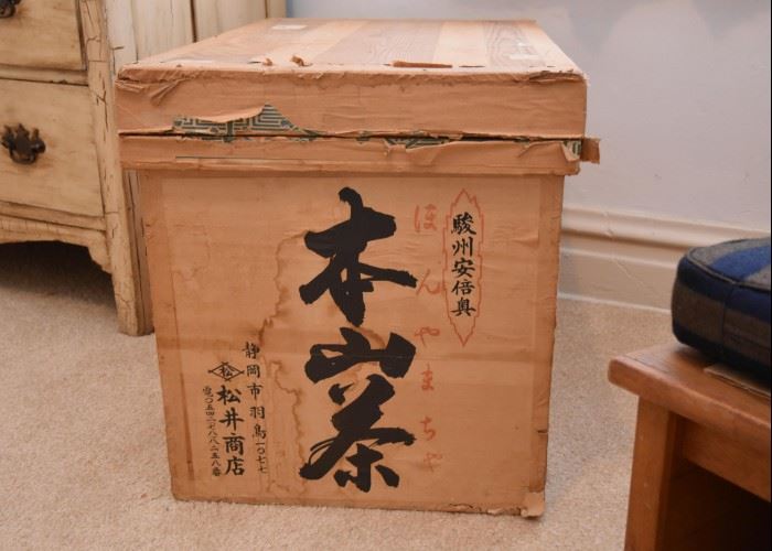 Japanese Shipping Crates