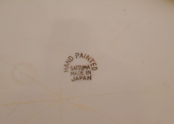 Hand Painted Satsuma Fine China Set (Japan)