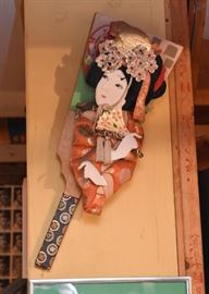 Decorative Japanese Hagoita Paddle