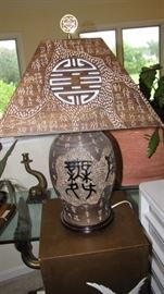 Asian lamp / wood shade.