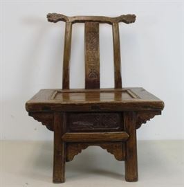 Chinese Hardwood Childs Chair