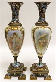 FRENCH SEVRES AND CHAMPLEVE ENAMEL URNS 19TH.C. PAIR H 14"
Lot # 2044 