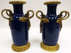 FRENCH SEVRES PORCELAIN AND BRONZE URNS 19TH.C. PAIR H 11.5"
Lot # 2045 