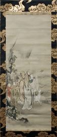 CHINESE HAND-PAINTED SCROLL, H 87", W 23"
Lot # 2107 