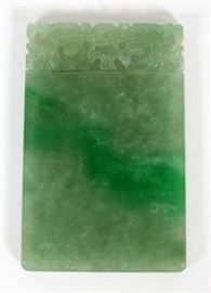 CHINESE JADE PENDANT, H 2 1/2", W 1 5/8"
Lot # 1357 