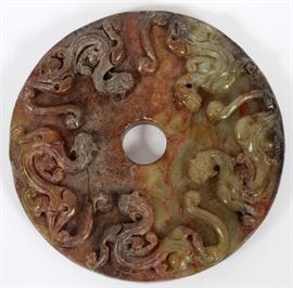 CHINESE CARVED JADE DISC, DIA 4.5"
Lot # 1362 