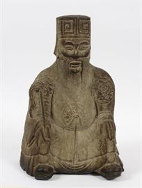 ASIAN CARVED STONE MING SEATED FIGURE. H 17 1/2", W 12", L 7"
Lot # 1382 