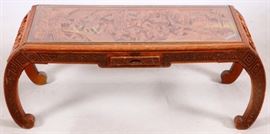 CHINESE CARVED ROSEWOOD TABLE, H 16'', W 41'', L 18'',
Lot # 0124 