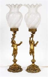 SINGLE-LIGHT PATINATED METAL FIGURAL LAMPS, PAIR, H 23.5"
Lot # 0300 