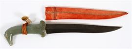 MIDDLE EASTERN KINJAL, DAMASCUS STEEL AND JADE DAGGER, H 2 1/2" L 14"
Lot # 0303 