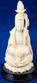 Lot 367a - Gorgeous Chinese Ivory Quan Yin Figurine