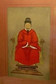 Gauche Asian Emperor