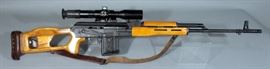 FPK Dragunov Romanian Sniper Rifle, 7.62x54R, SN# K-1898-79, 1 Magazine, 8x42 Scope, Illuminated Red Reticle, Leather Sling