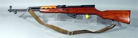 Norinco Chinese SKS Rifle, 7.62x39mm, SN# 25013582, Includes Sling