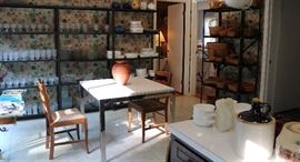 Pace Style Table, Pressed Glass Collection, Longaberger Baskets, Corningware