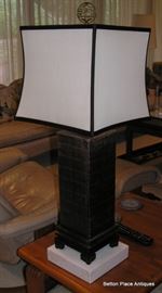 Leather Alligator style Lamp