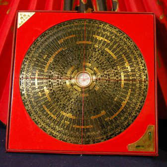 Authentic Feng Shui Compass