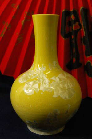 Beautifully Golden Floral Asian Vase