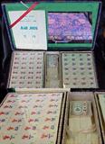 Very High Quality Asian Bone & Bamboo Mahjong Set