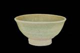 15th Century Southeast Asian Celadon Bowl, 1460 AD