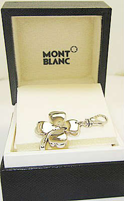 Authentic Vintage Mont Blanc Clover Leaf Charm with Diamond