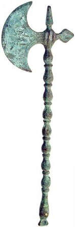 Ancient Persian Bronze Ceremonial Ax, 1700's