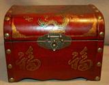Chinese Wood "Treasure Chest"