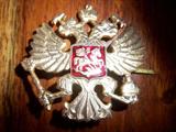 Original Russian Army Cap Badge