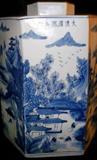 Very Nice Chinese Porcelain Kangxi Tea Caddy